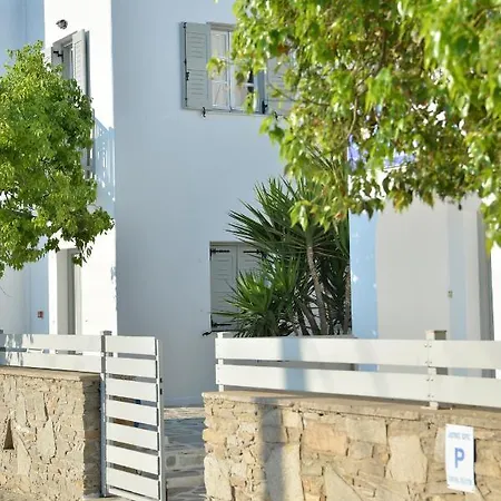 Summer Shades - Ex Arkoulis 3* Naoussa