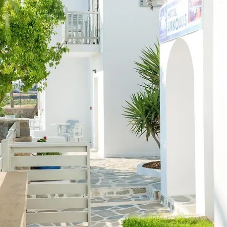 Summer Shades Hotel - Ex Arkoulis 3* Naousa (Paros)