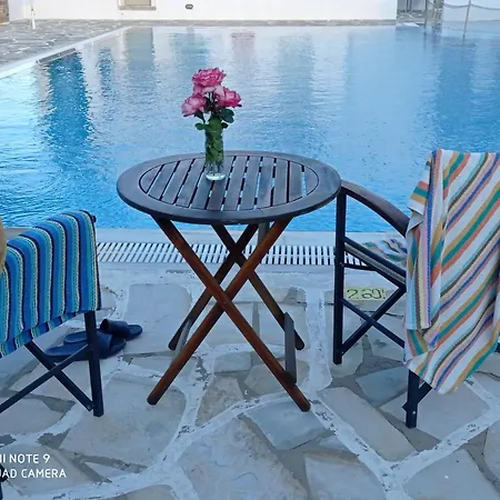 Summer Shades - Ex Arkoulis 3* Νάουσα