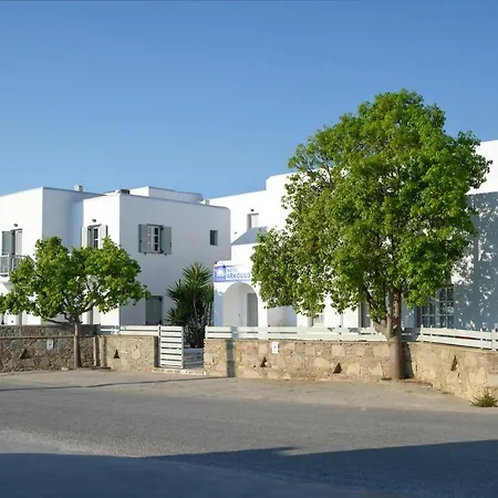 Summer Shades Hotel - Ex Arkoulis 3*