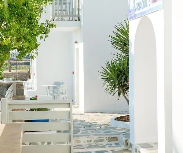 Summer Shades - Ex Arkoulis 3* Nausa